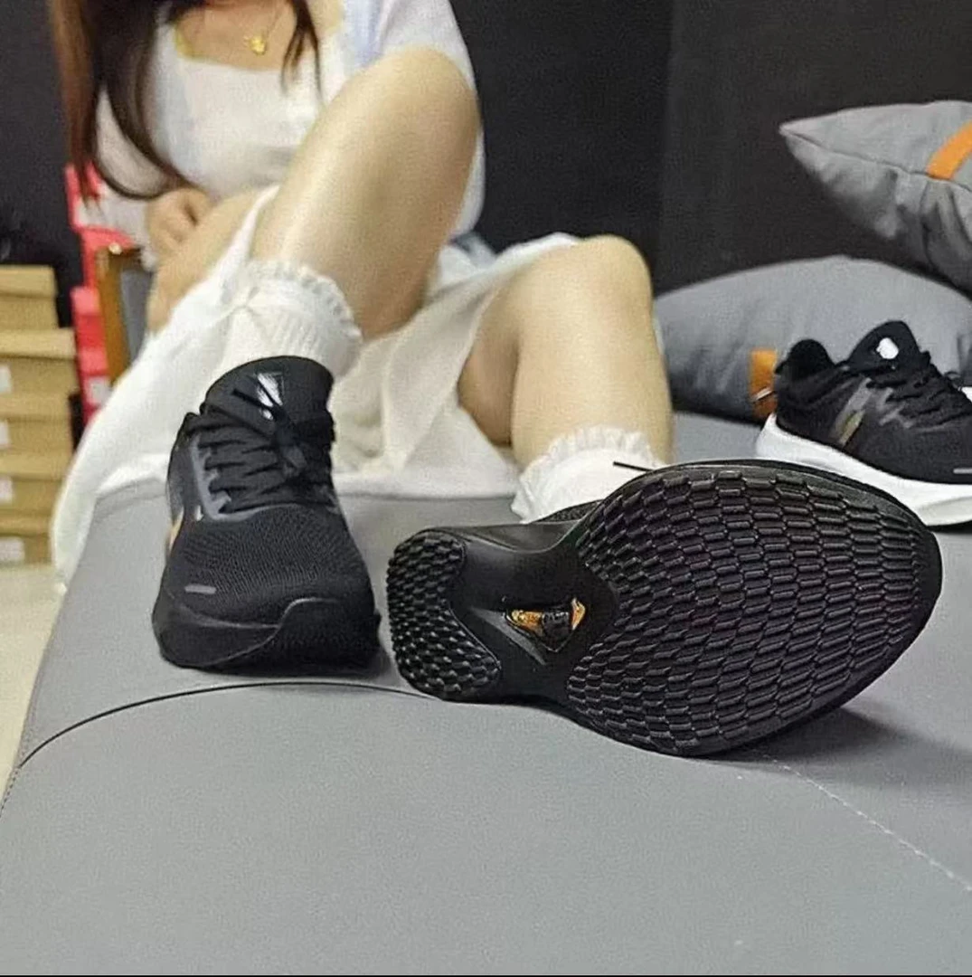 NKDY男女同款运动鞋舒适百搭飞织透气休闲鞋