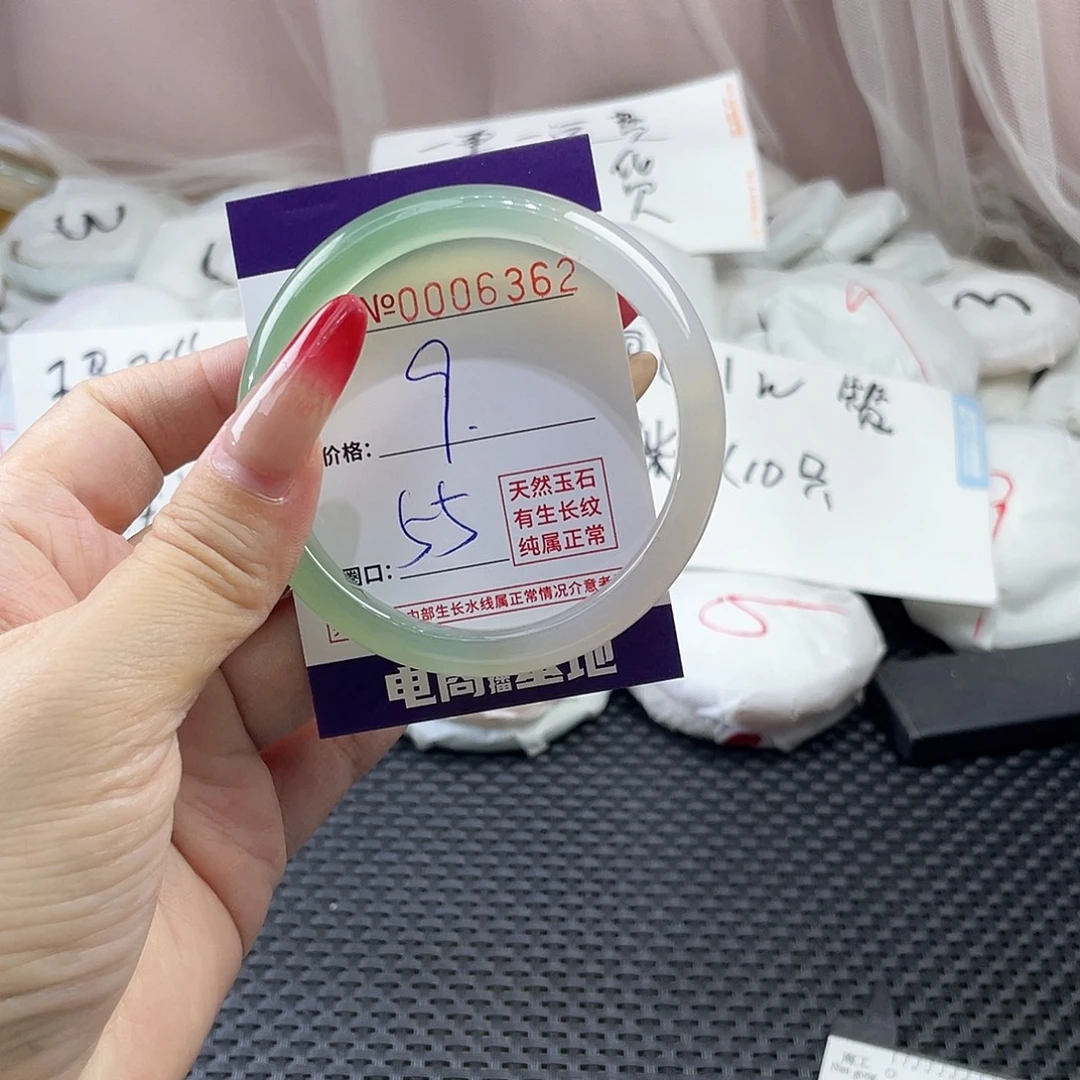 手镯玛瑙/玉髓未镶嵌362