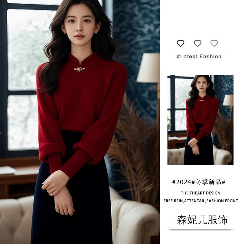 冬季穿搭一整套高级感新中式新年针织时尚上衣显瘦半身裙两件套