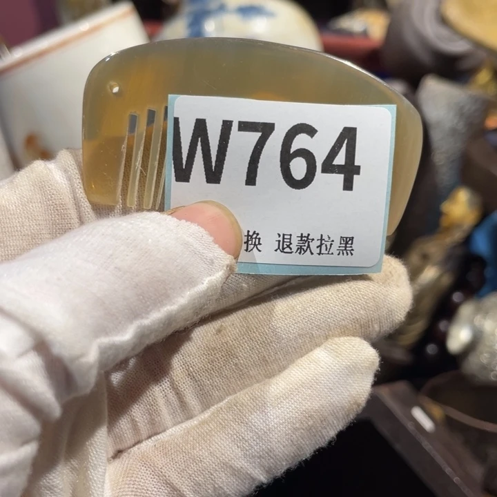 趣***轩瓷片二表姐直播火爆热卖