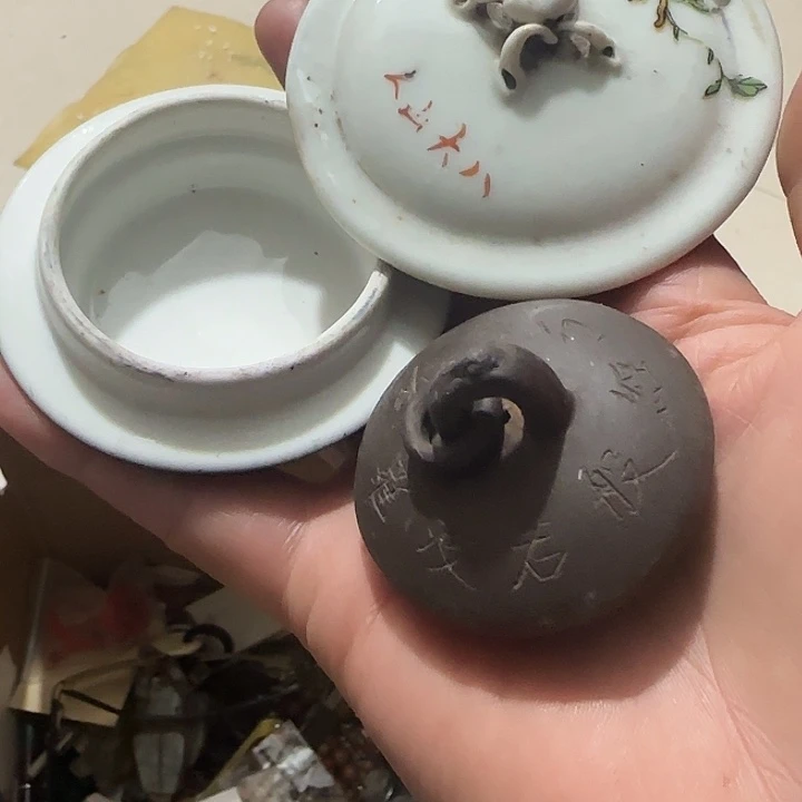 d***哈香榧木ssdddscccd