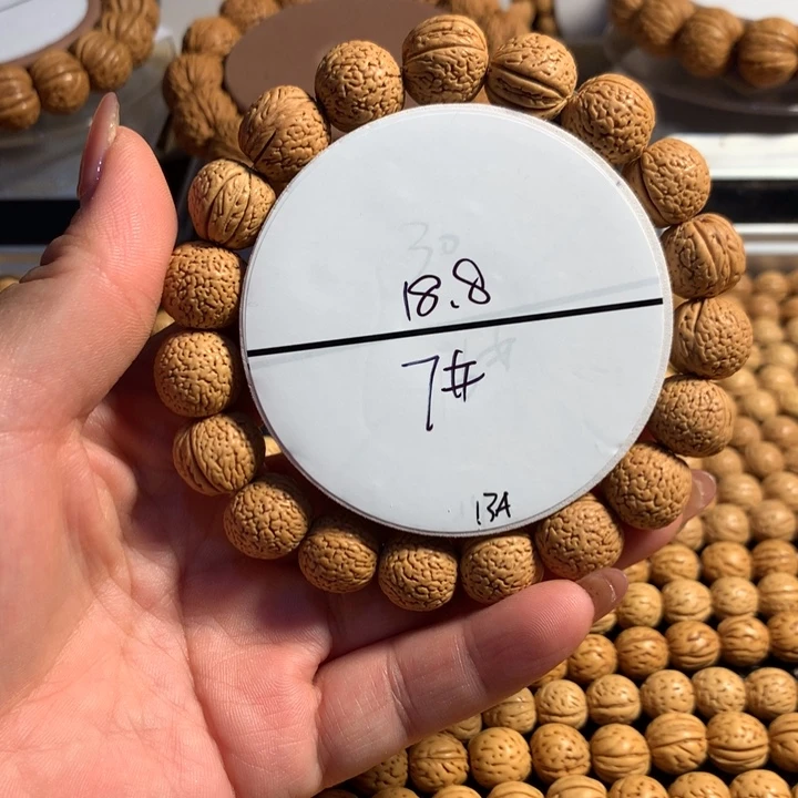 手串桃核7号链接，手串