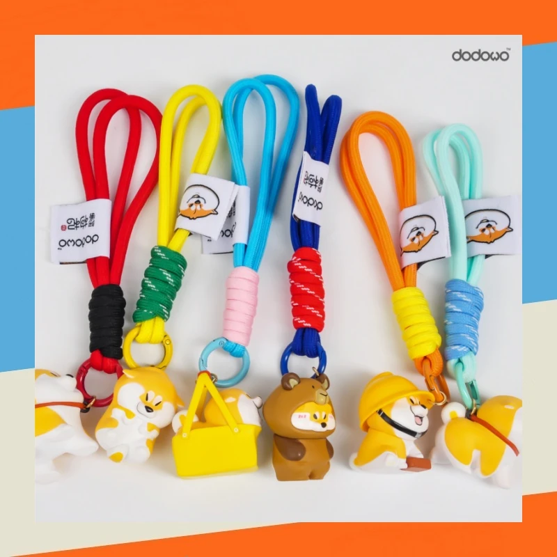 dodowo正版阿柴枸杞萌犬出没潮玩钥匙扣柴犬公仔玩偶可爱包包手办