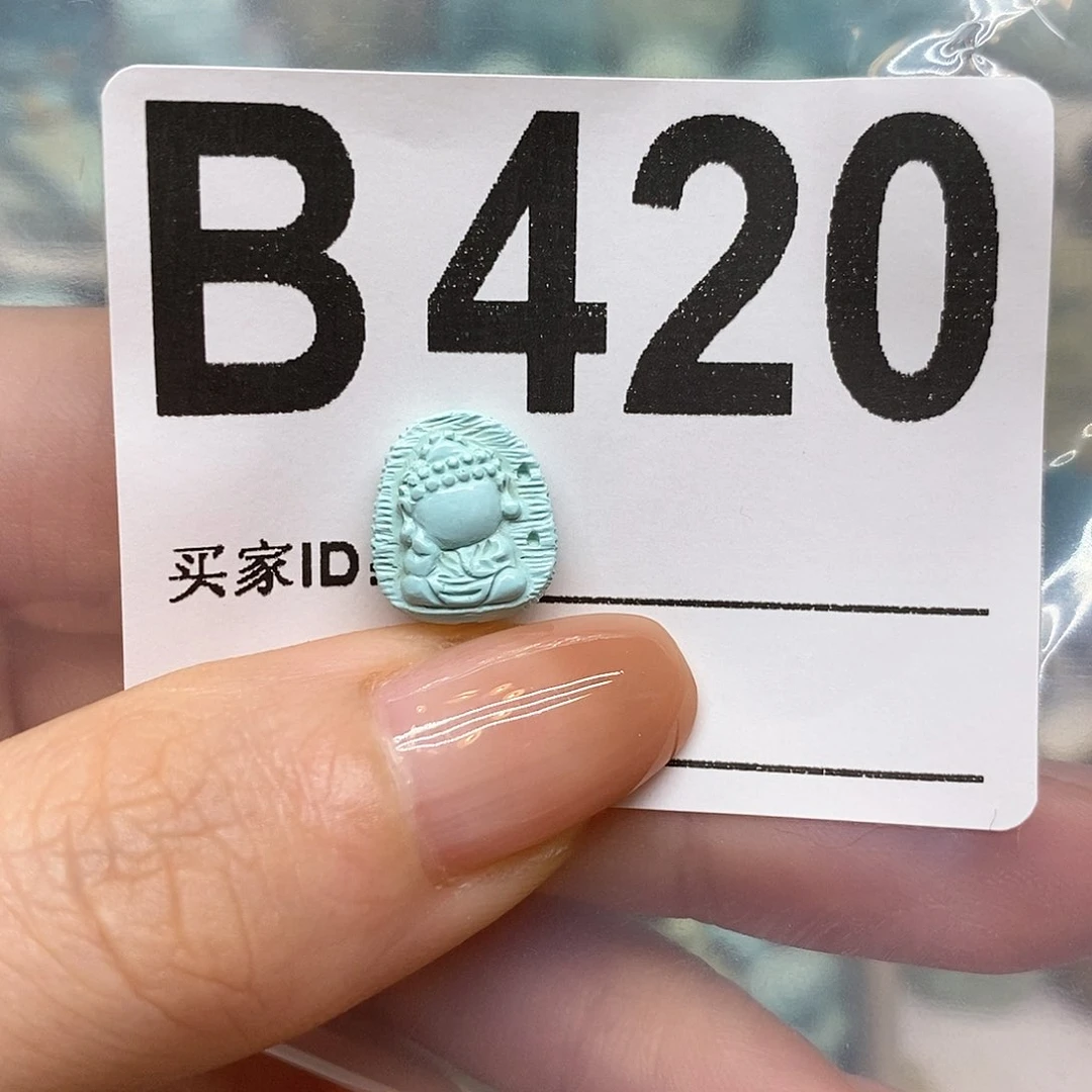 未镶嵌绿松石绿松石配饰定制