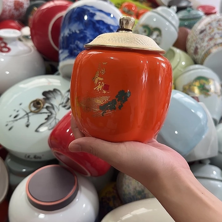 茶叶罐储物罐密封罐！