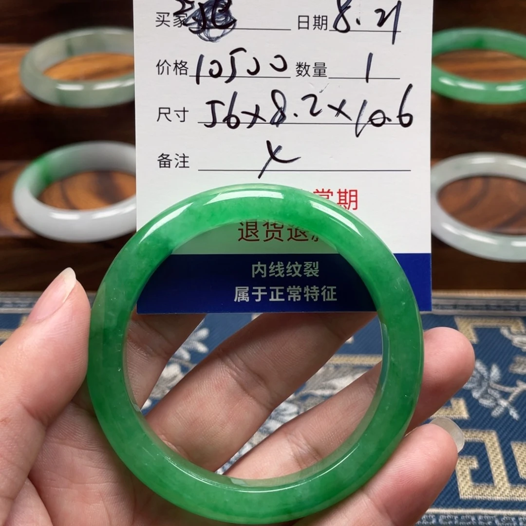 寶*所见即所得高货大漏