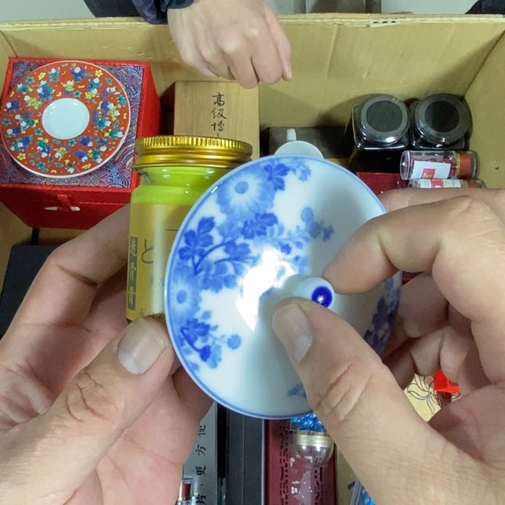 回流瓷器瓷片杂项