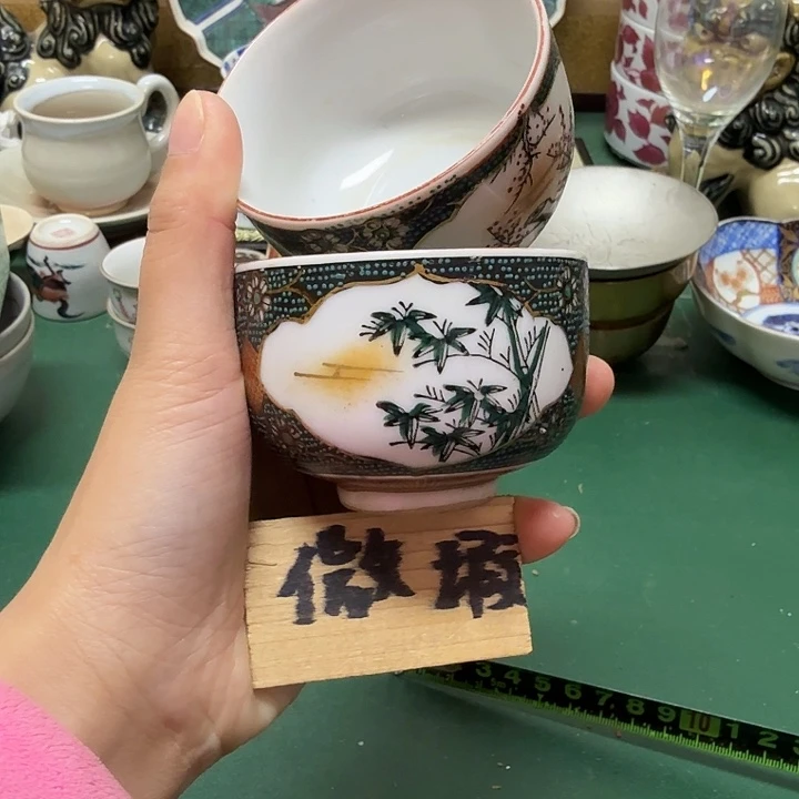 是***屠中古工艺品精选瓷器