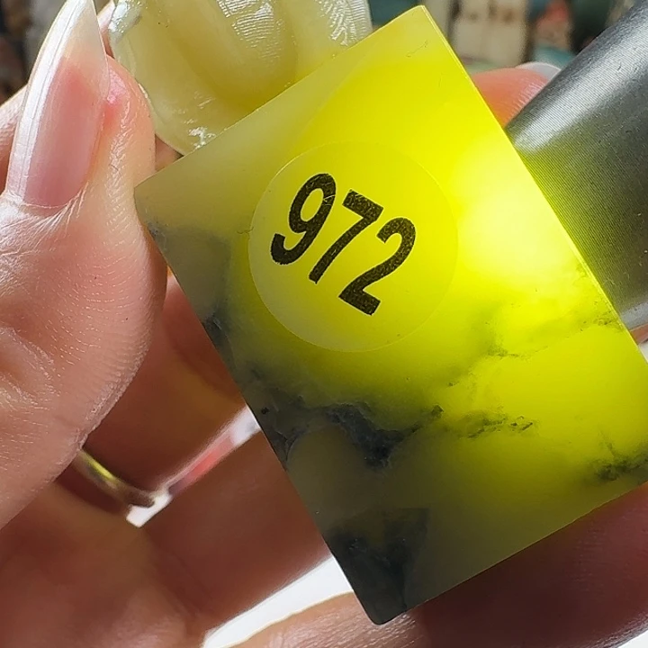 印石青田石印石章料…..