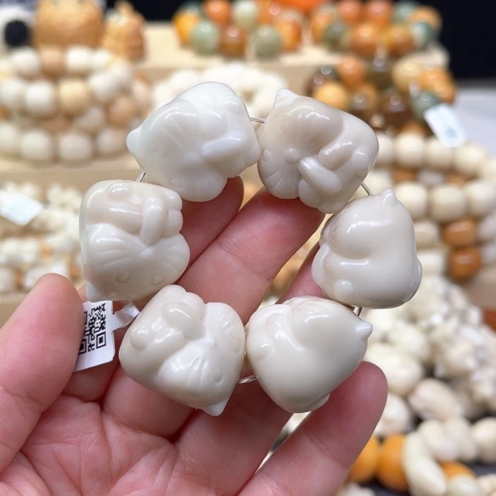 菩提根/象牙果手串1-17-129 象牙果仓鼠