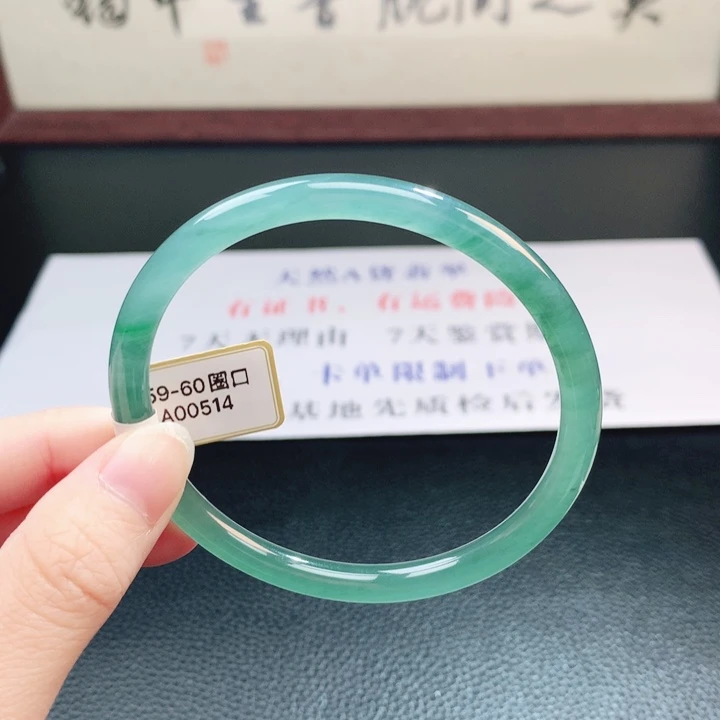 翡翠未镶嵌手镯翡翠手镯78