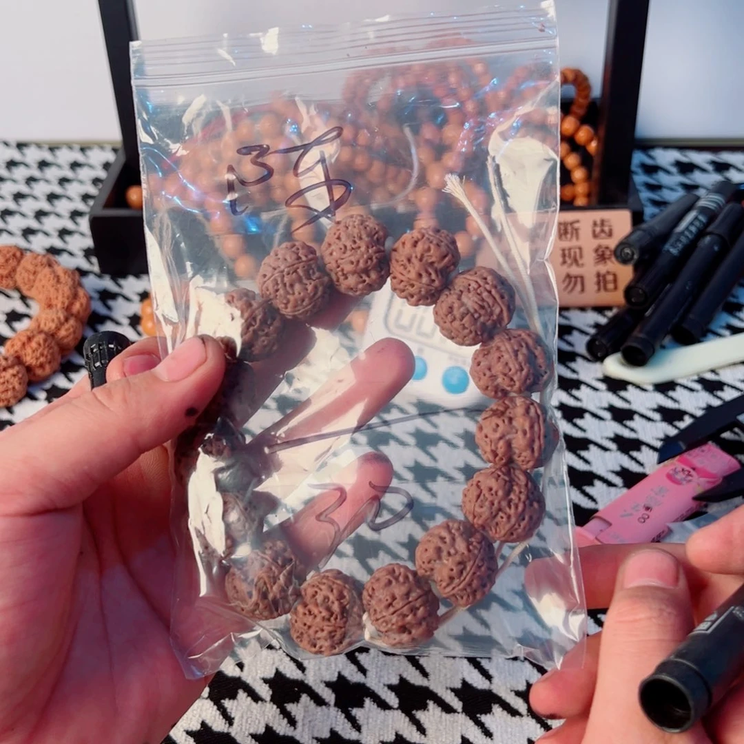 陈***板吊坠金刚菩提啊啊啊啊啊啊啊啊啊啊