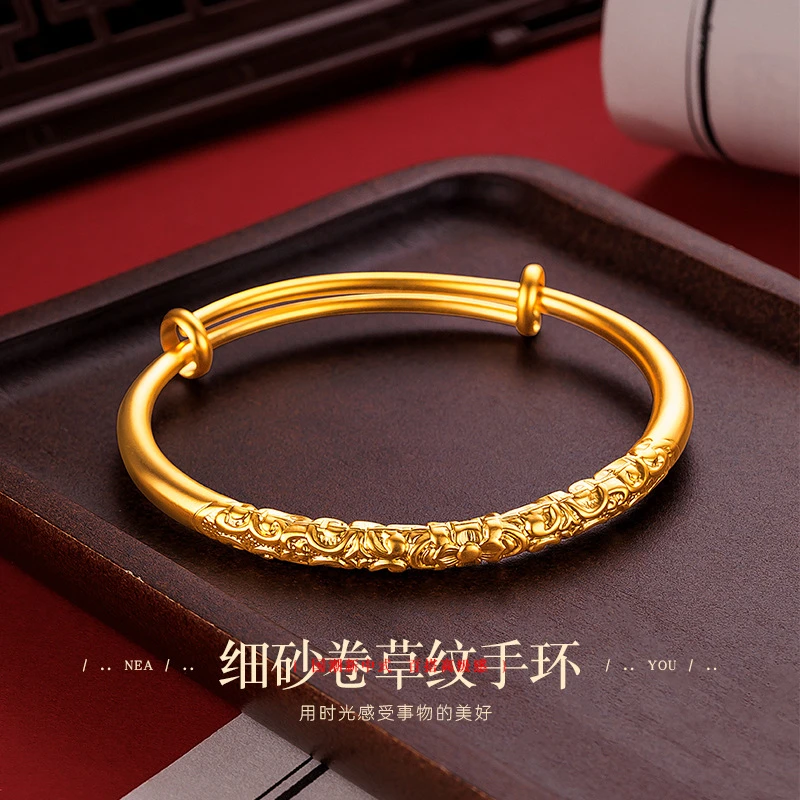 铜合金手镯 时尚气质奢莱蔓卷草纹手镯女款古法精美轻奢妈妈镯子