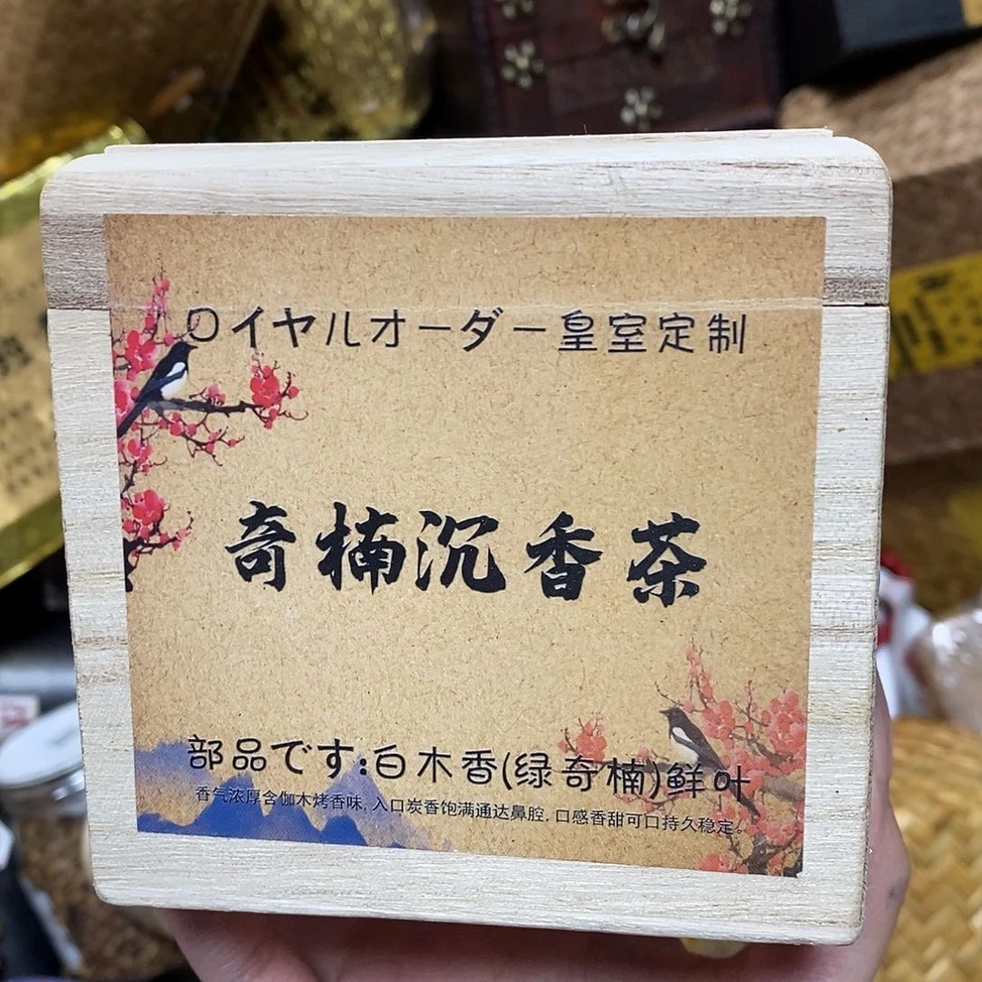 紫砂我想我们还会再见面的