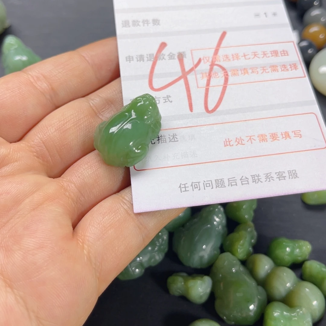 手串未镶嵌和田玉