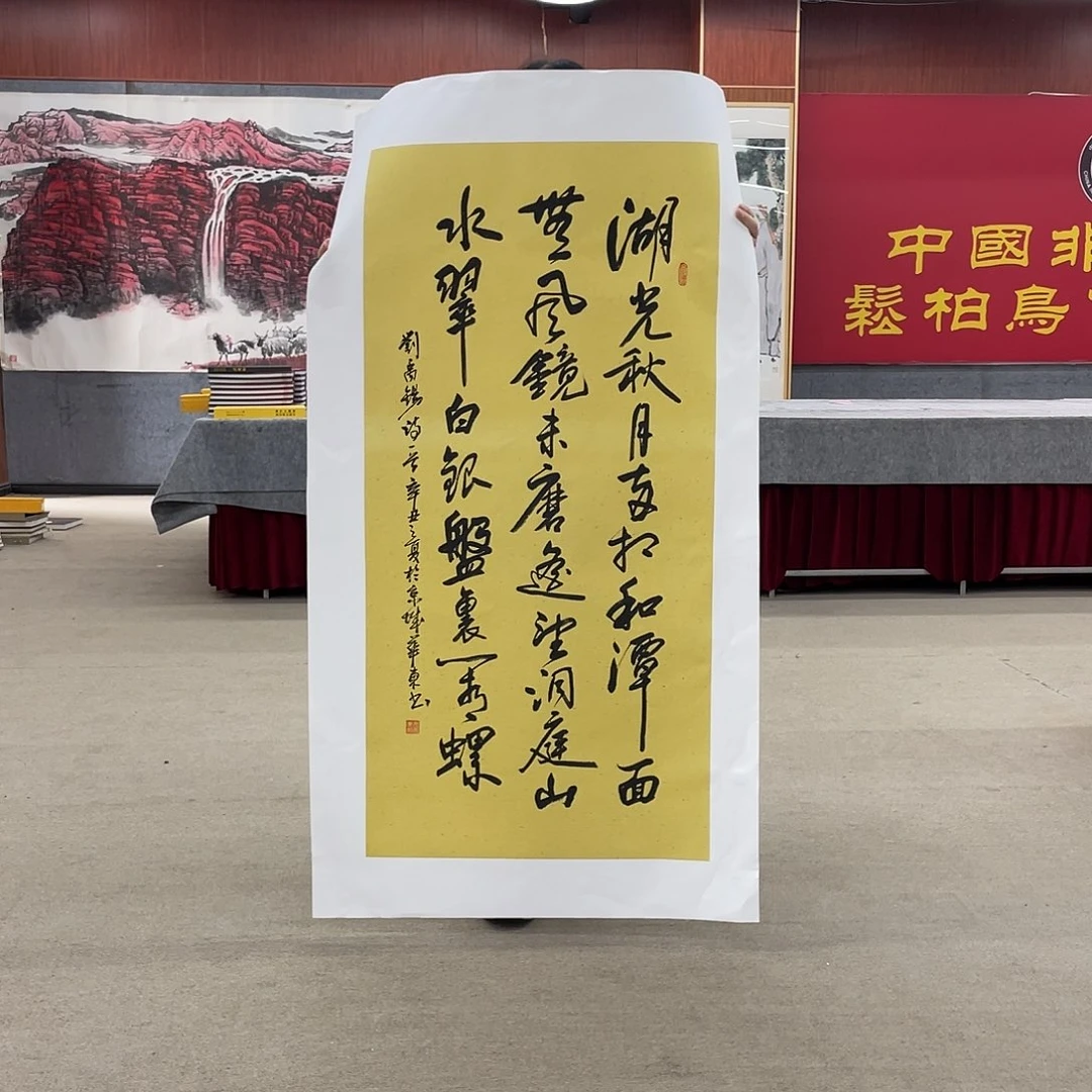 书法可口可乐了了一下就知道自己是不是太