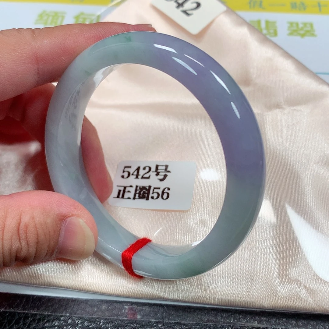 【闪购商品】未镶嵌手镯翡翠542号