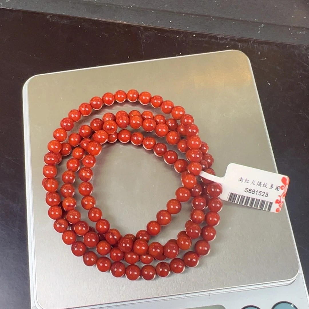 手串未镶嵌南红玛瑙火焰纹5M多圈