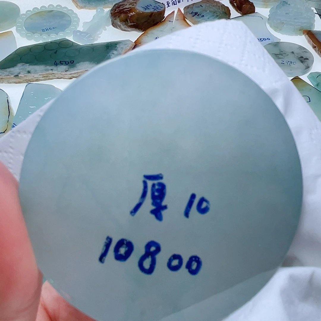 定制翡翠未镶嵌定制翡翠未镶嵌