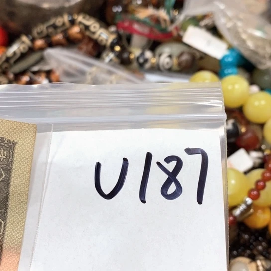 汤***x最美古村专属链接