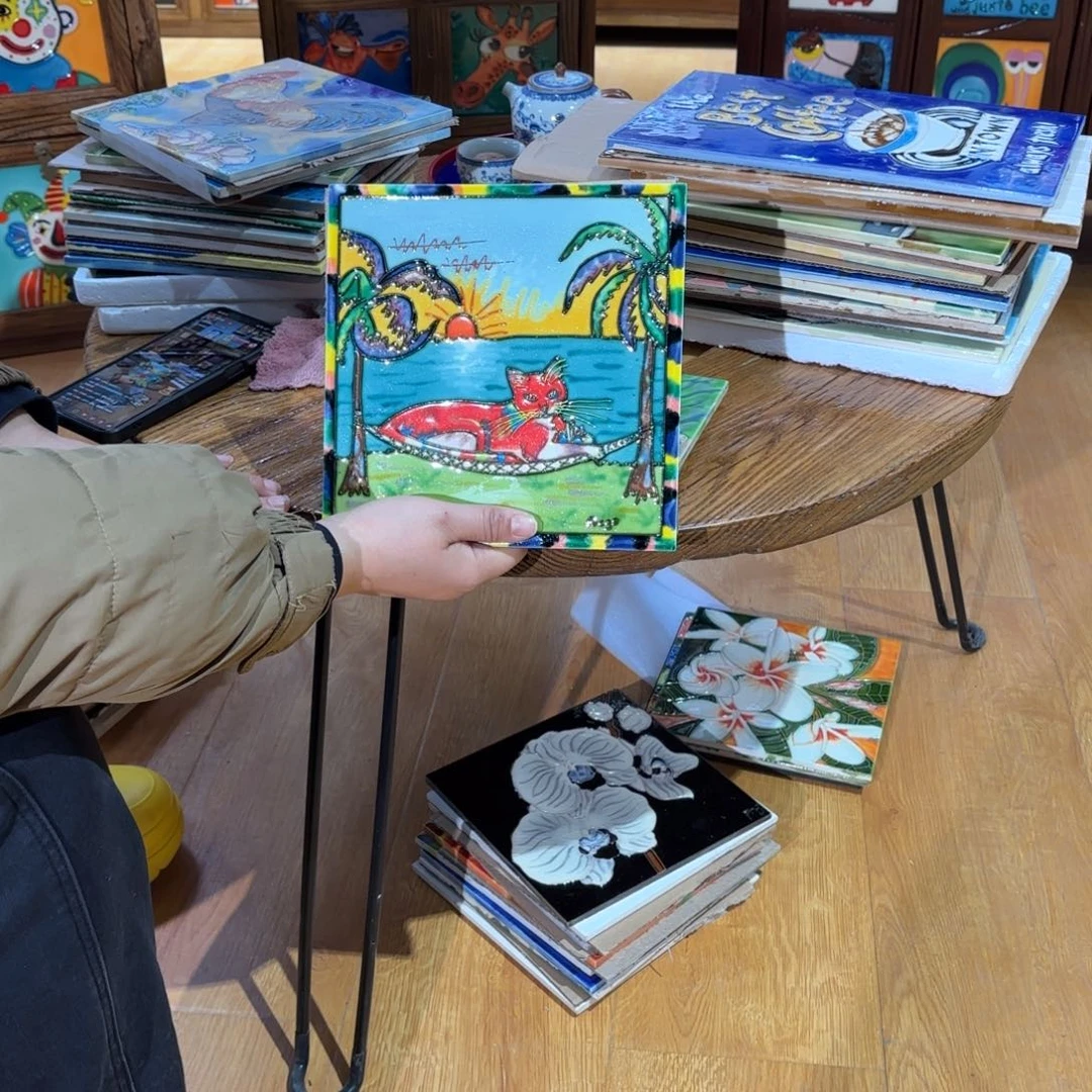 瓷片20.20微瑕福利款