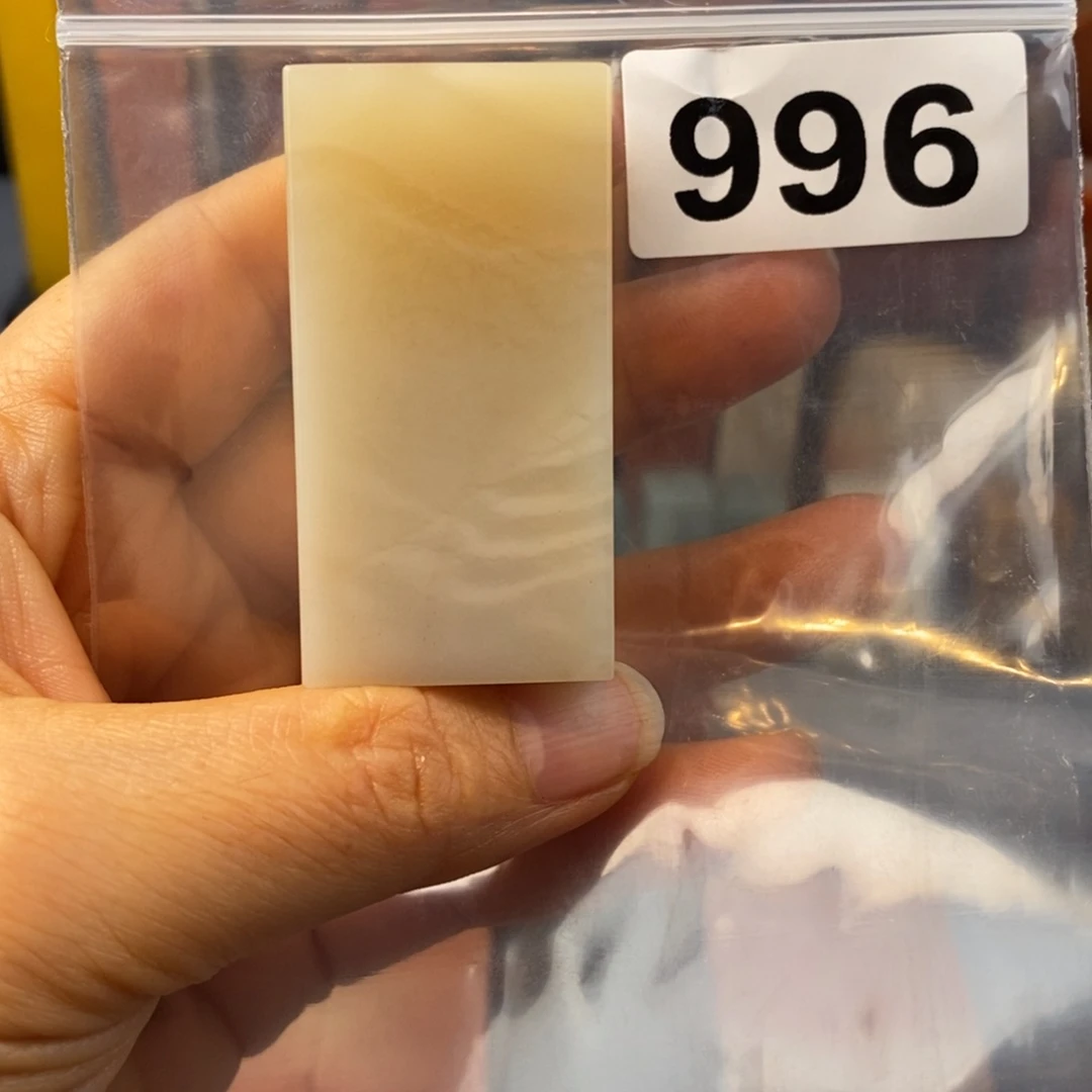 印石老挝石2.7.2.7.5.2。