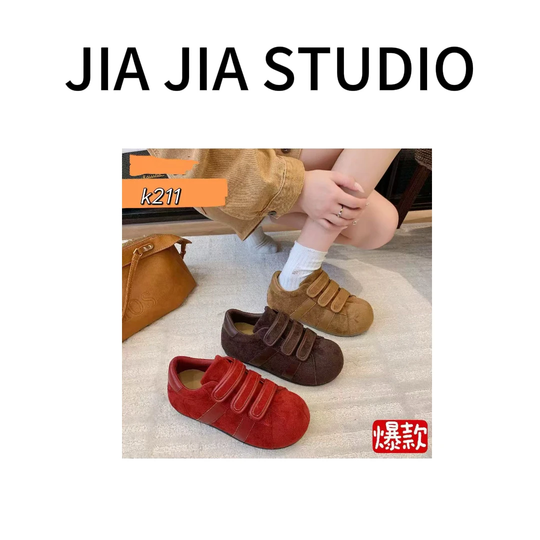 嘉嘉推荐#K211【秋款】设计感 魔术贴厚底大头德训鞋