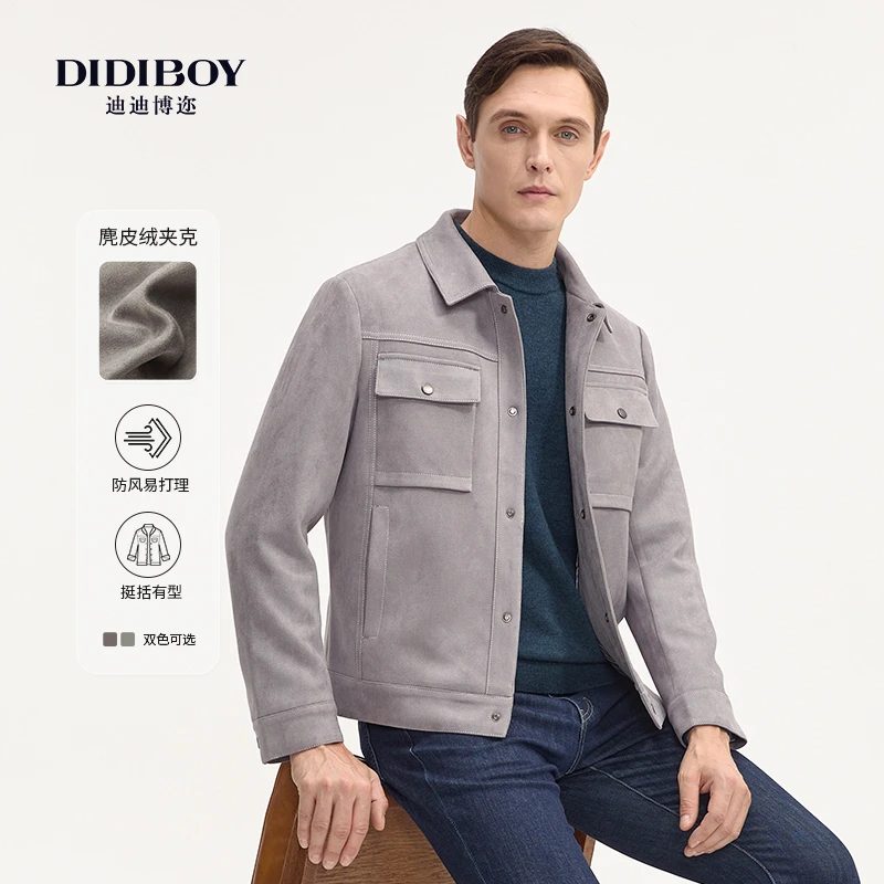 DIDIBOY/迪迪博迩25春秋款翻领工装保暖茄克夹克外套男