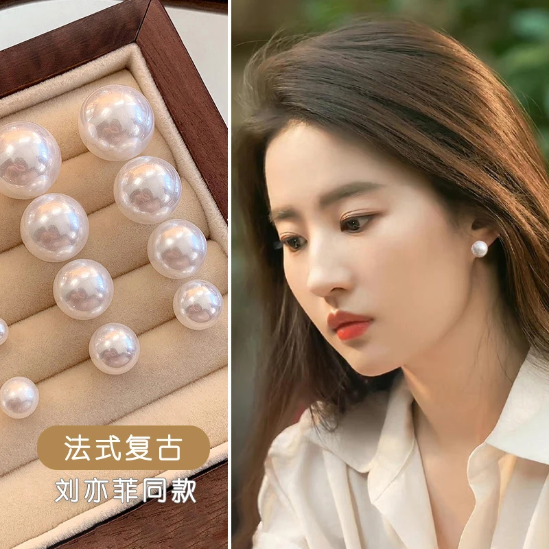 足银耳饰 999纯银复古珍珠耳钉女法式轻奢耳环2025新款爆款高级感