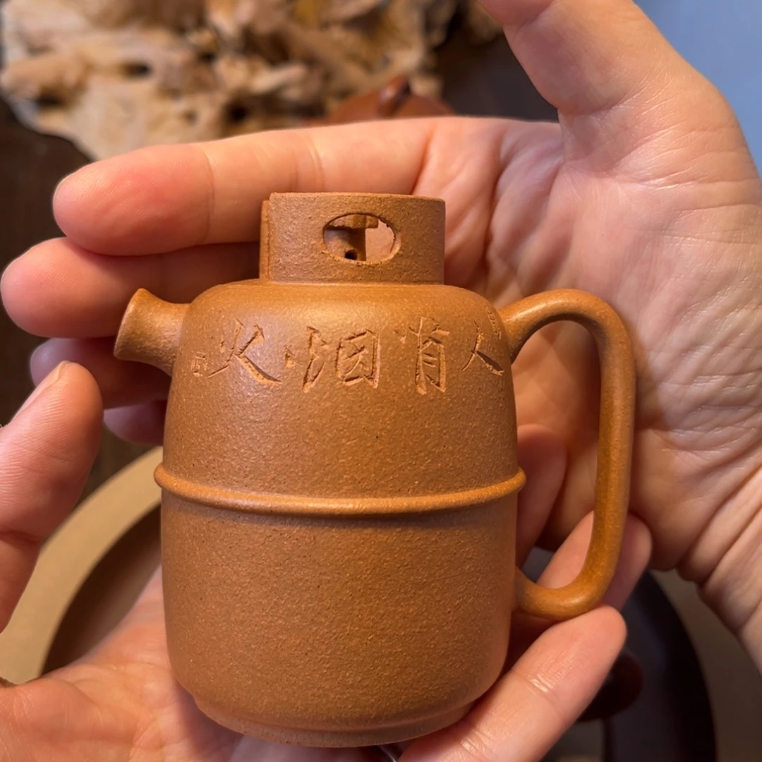 茶壶紫砂宜兴紫砂茶具半手工制作