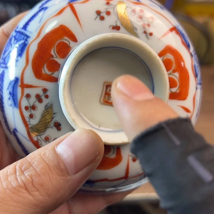 瓷片中古时期是世界文明