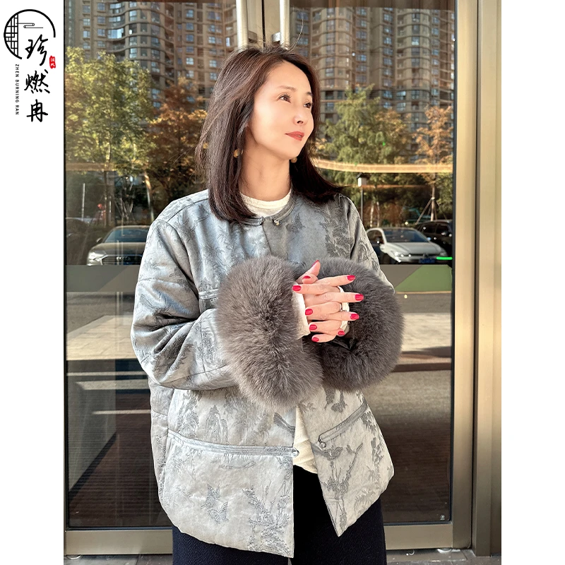 【珍珍女装】【晕染蝶舞】新中式国风狐狸毛印花保暖薄棉上衣W-83464