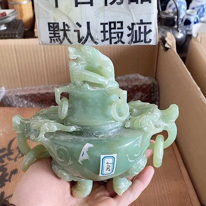 瓷片到新货了！福利满满！