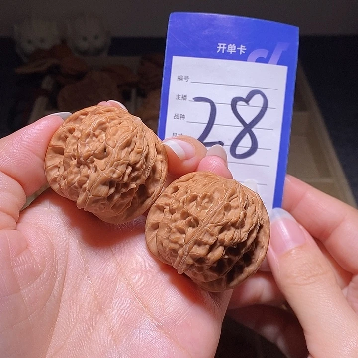 把件文玩核桃磨盘全品39左右比较正