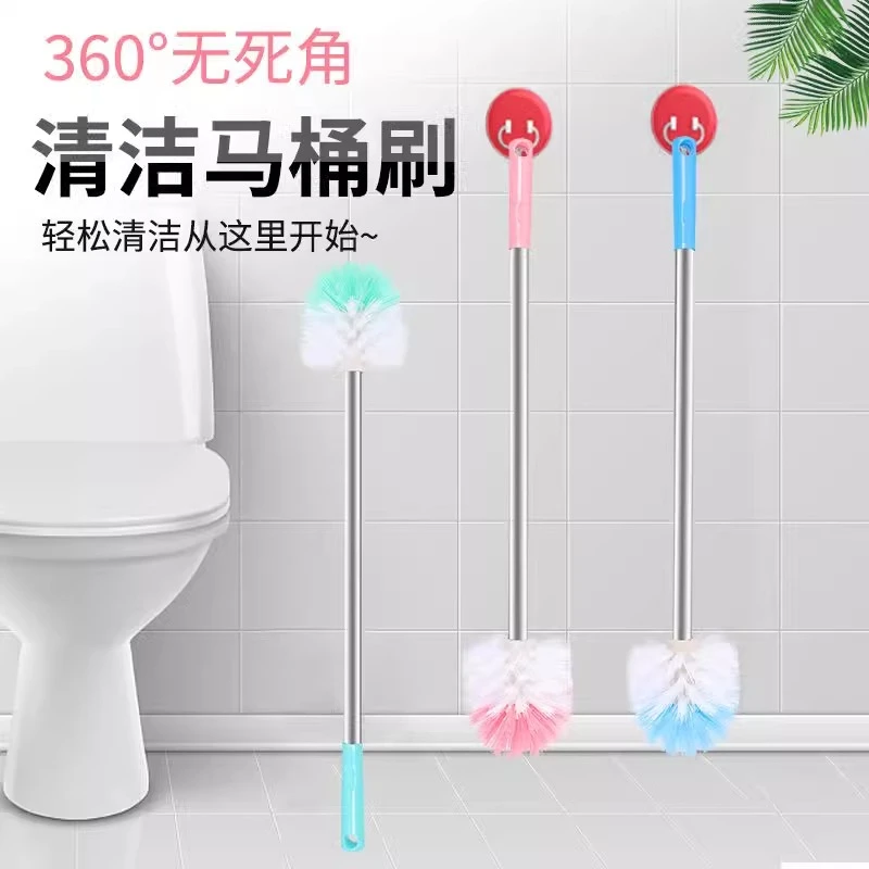 长柄马桶刷去污马桶刷子卫生间不锈钢无死角刷洁厕不锈钢家用
