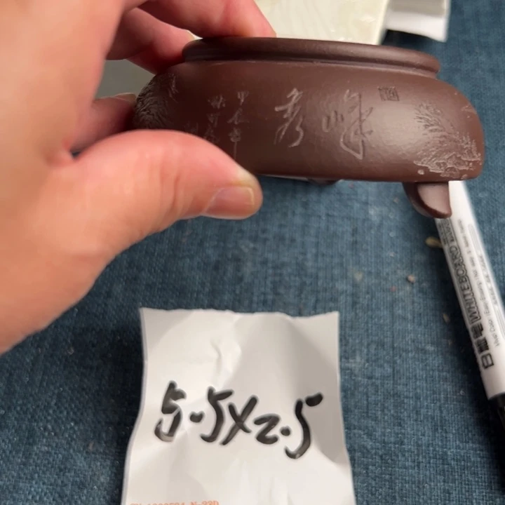呜呜呜太好看太好看