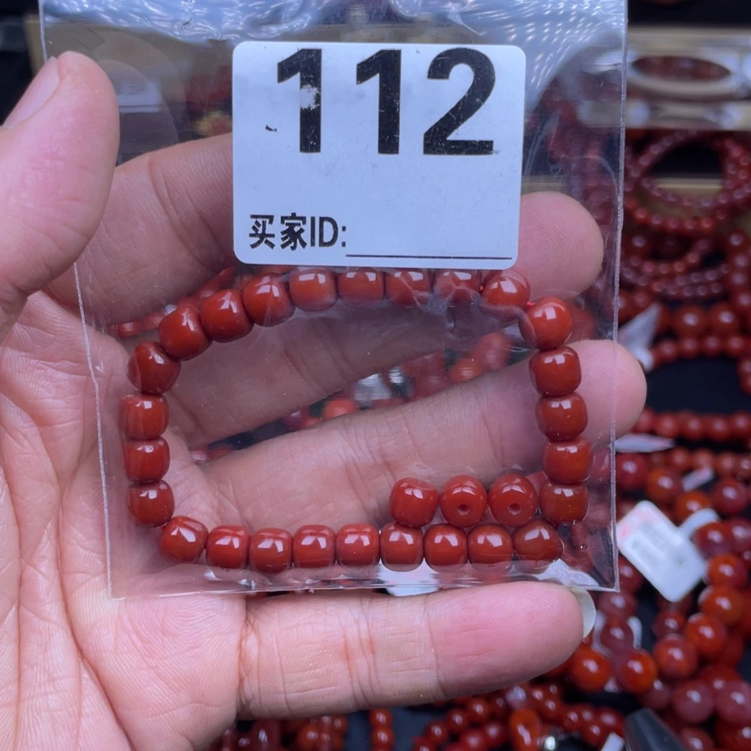 五***六南红玛瑙未镶嵌手串