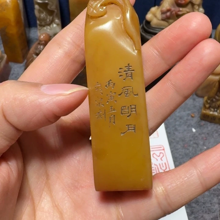 森***王石材森老师闪购确定