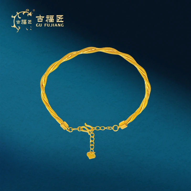 古福匠黄金足金腕间银河手链时尚精致手链5G宽2.2mm厚2.4mm-5g