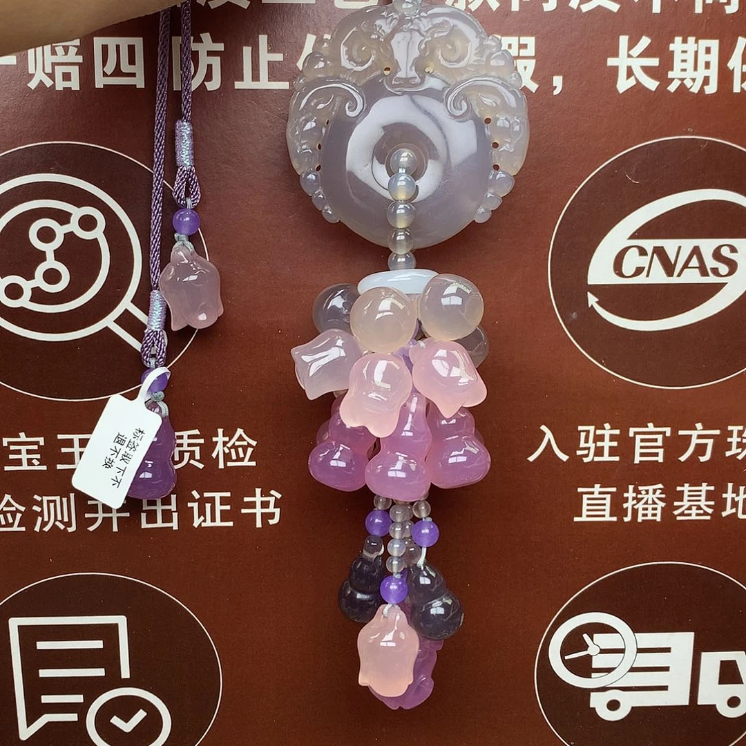 玛瑙/玉髓未镶嵌车挂