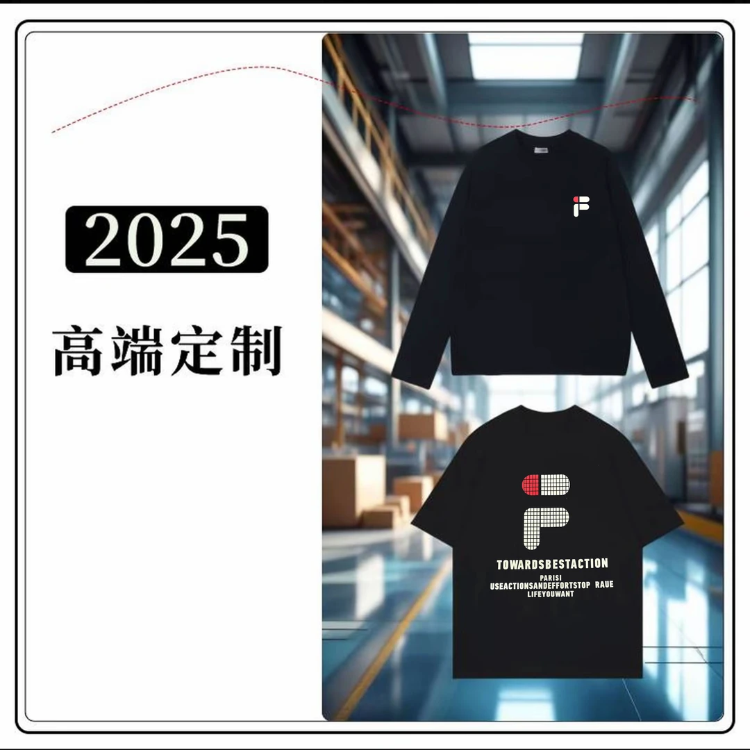 【19号链接】时尚卫衣春秋加绒长袖运动套头休闲~【卫衣F-L】