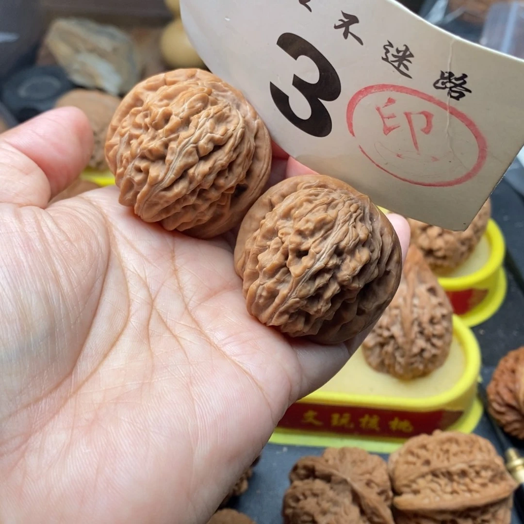 把件文玩核桃41楼