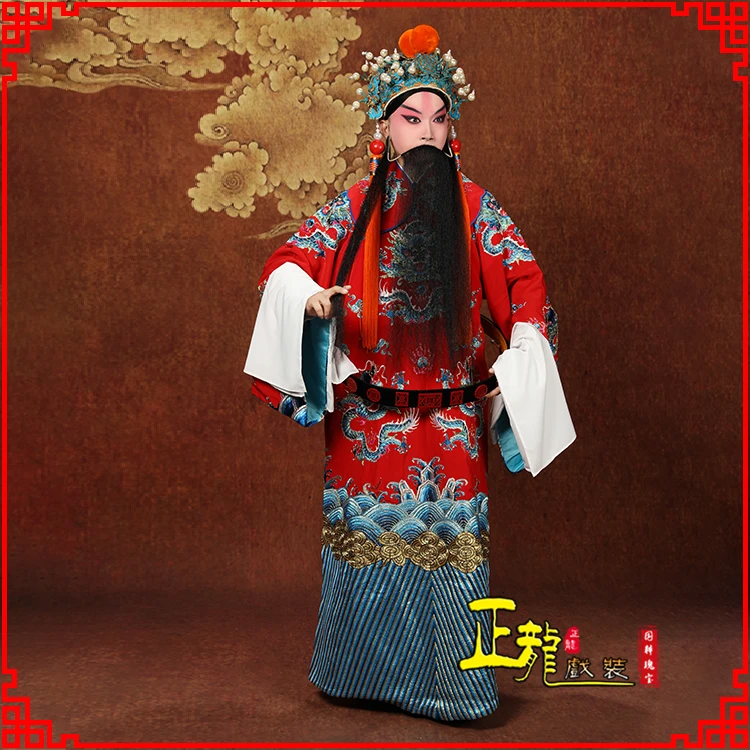 正龙戏装京剧越剧戏曲服装花脸老生皇帝王爷包公龙袍蟒袍勾团龙蟒