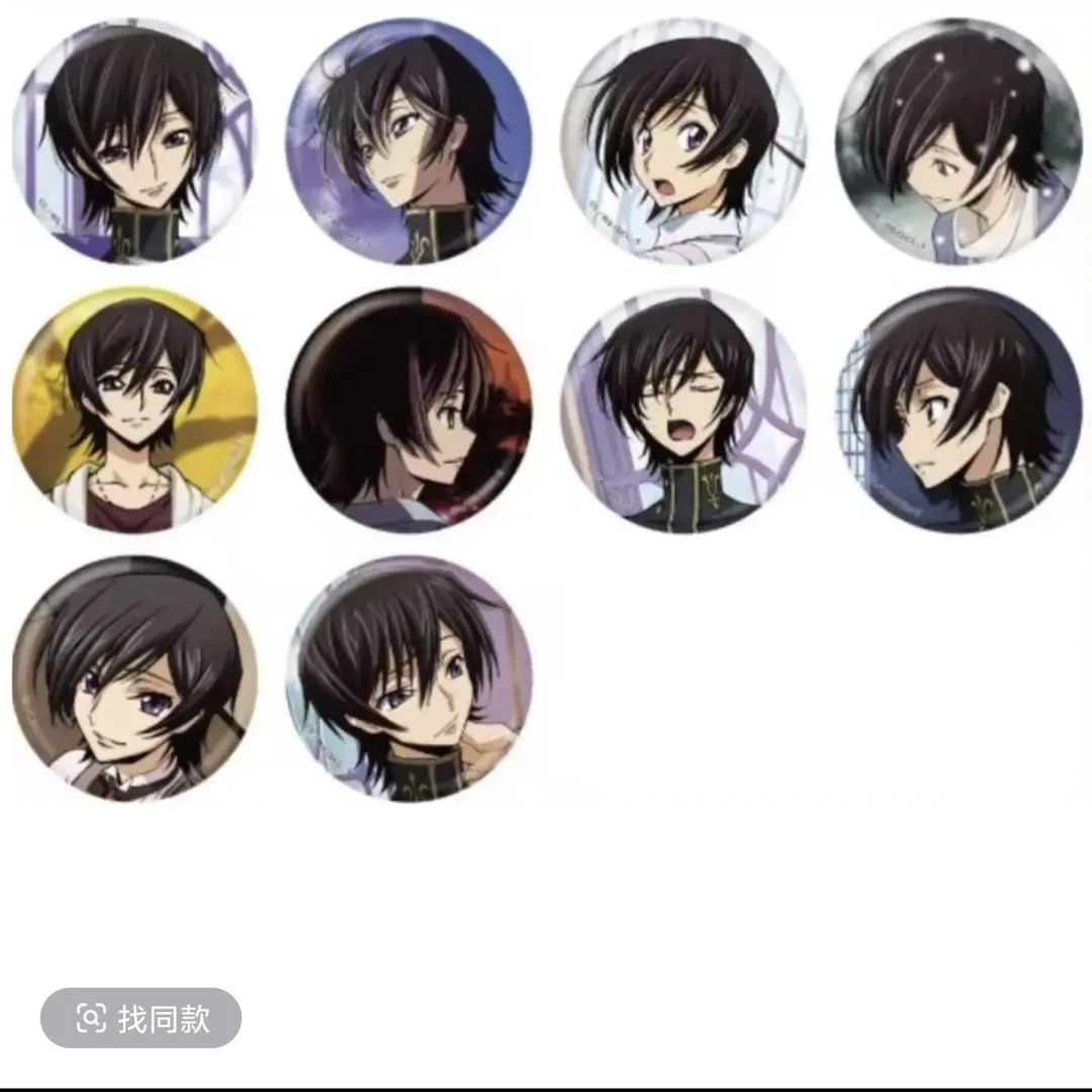 【反叛的鲁路修】学生会吧唧 透卡 盲盒（默认代拆）