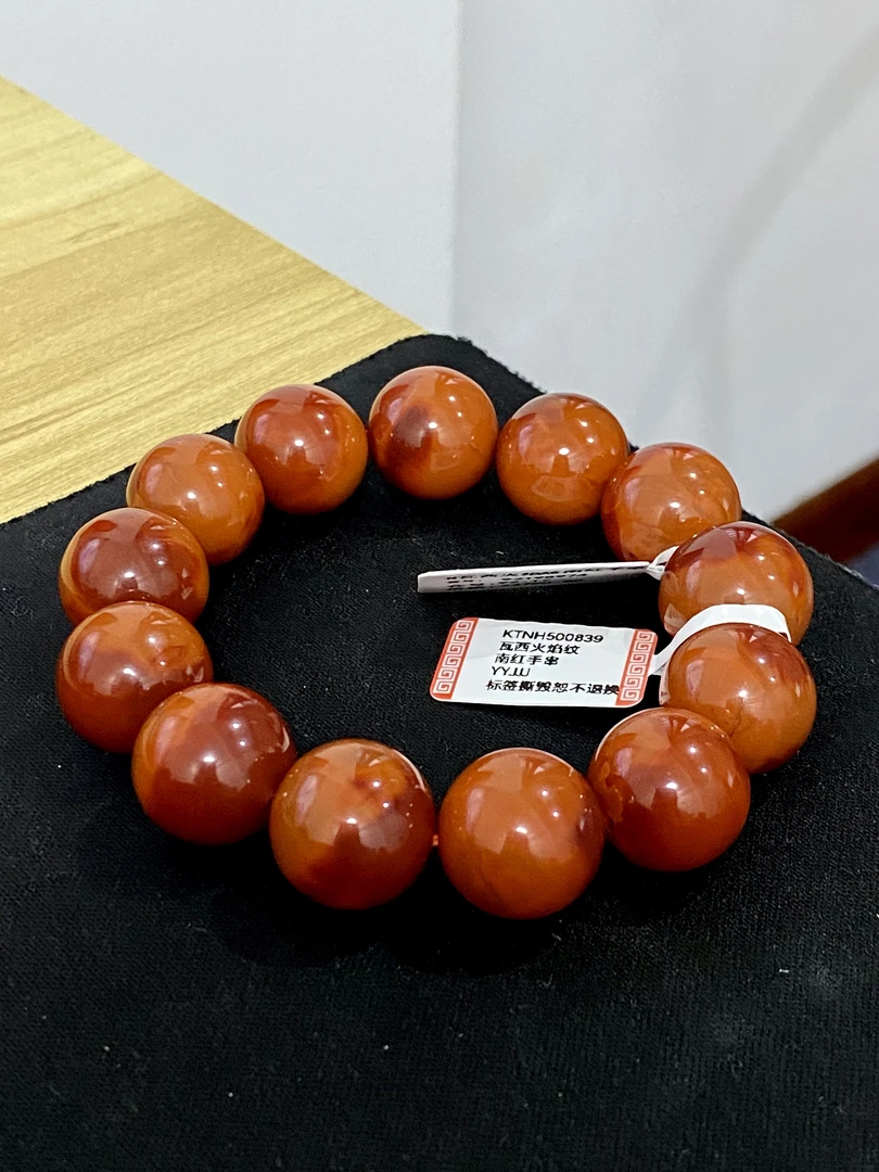 【白海波甄选】KTNH500839瓦西火焰纹南红圆珠手串17mm