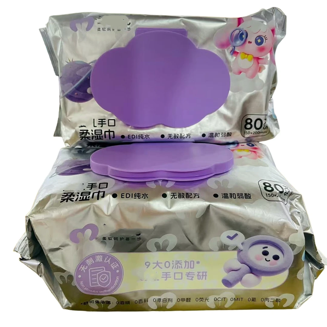 婴儿手口湿巾-0907-0400-0114
