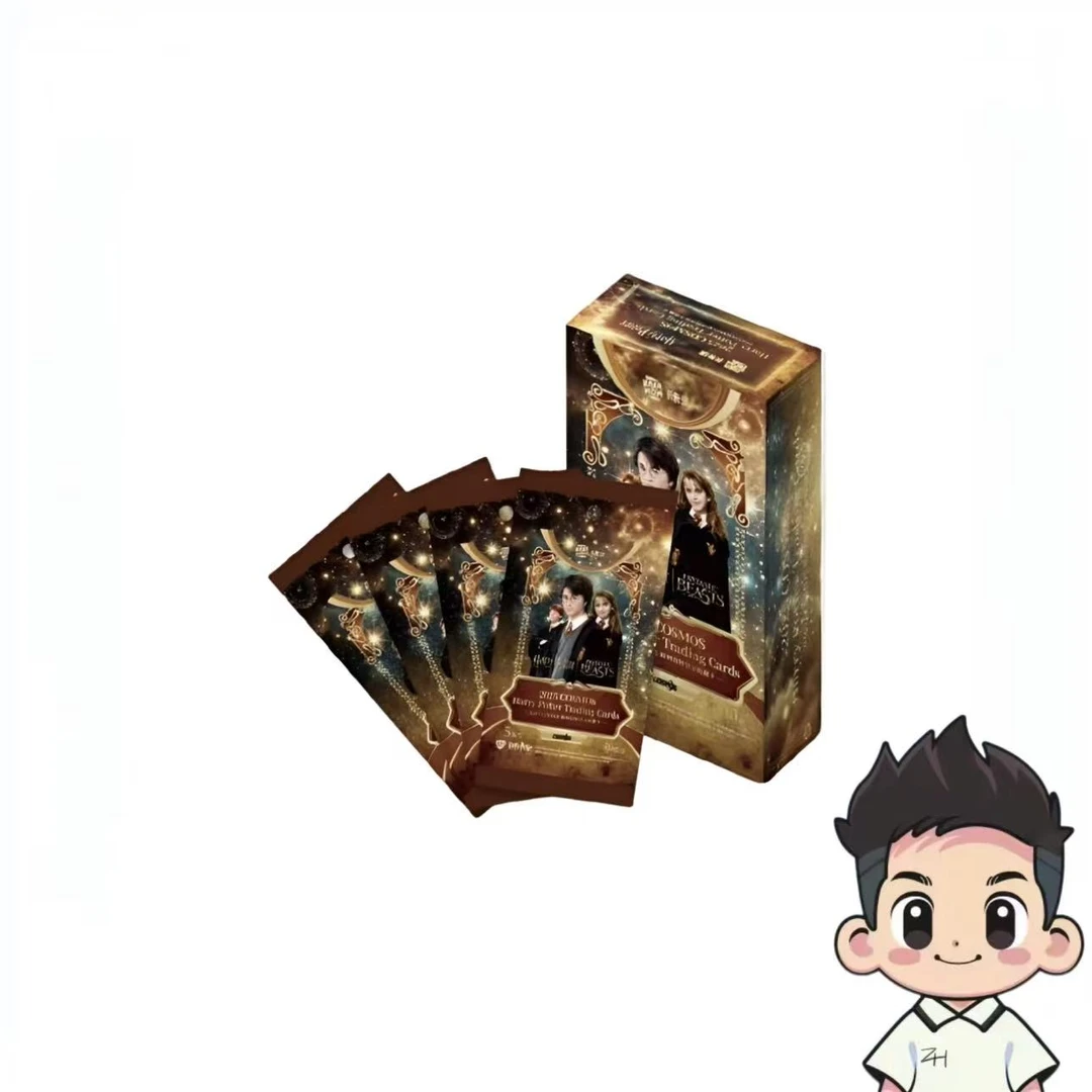 卡卡沃【强娶编】COSMOS2025哈利波特官方收藏卡牌代拆