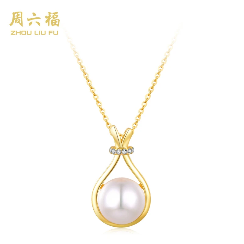 ZHOU LIU FU/周六福玉兔衔珠项链 C05007