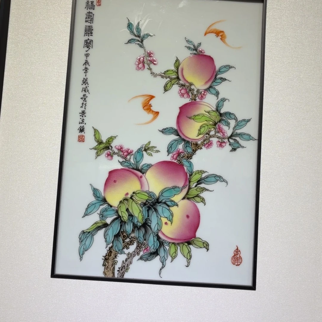 杯子瓷瓷姑娘景德镇陶瓷艺术