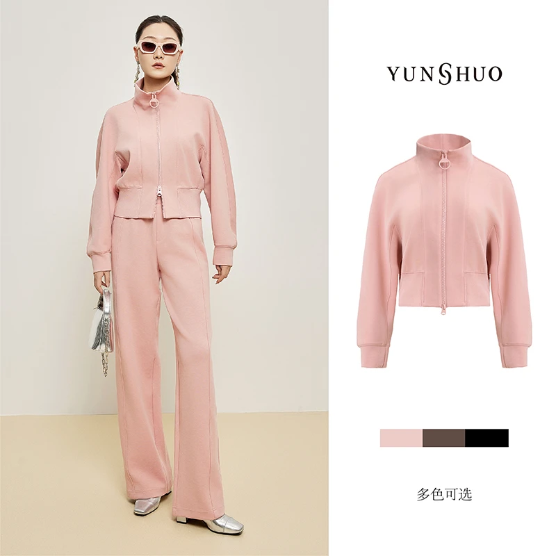 允硕春秋新品立领休闲百搭时尚运动双头拉链卫衣外套上衣455490